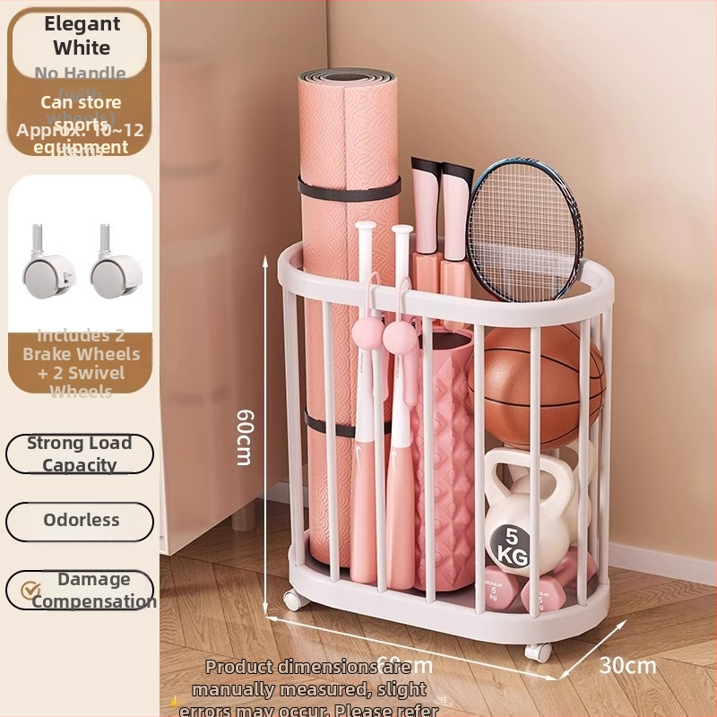 Κάλαθι αποθήκευσης NY00H - Υλικό PP, μοντέρνος μινιμαλιστικός σχεδιασμός, κατάλληλο για τσάντες, περιοδικά και ρούχα