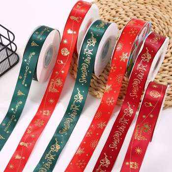 Svilenom vrpcom s metalnim premazom – Yuelu Ribbon Accessories za pakiranje darova, vjenčanja, bukete i ukrašavanje torti