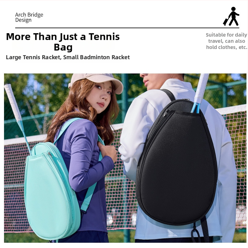 Taška na badminton/tenis – batoh, ľahký, viacúčelový, potlač loga, Oxford nepremokavá tkanina, kompozitná tkanina