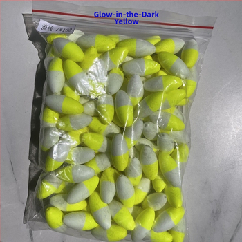 Σημαδούρα ψαρέματος σε μορφή φασολιού – αφρώδες σημαδούρα με εντυπωσιακό σχέδιο – Μάρκα Beautiful Source, Μοντέλο Eye-catching Beans