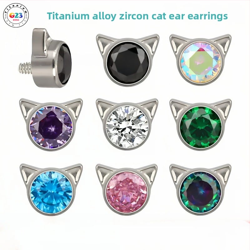 Titāna sakausējuma auskari ar kaķu ausīm, cirkons, G23 kvalitāte, F136 tīrība, pulēts virsma, universāls biroja stils