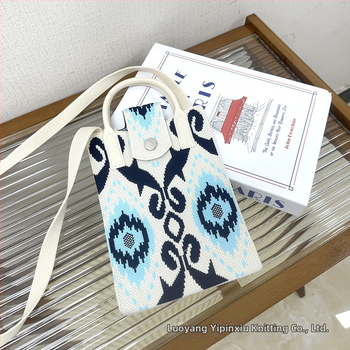 Чанта за телефон с етно стил Синдзян Ediris, полиестер, вертикална квадратна форма, заключващ механизъм, унисекс, за пътуване