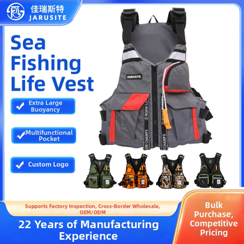 Jiarest външна рибарска жилетка с отделяем спасителен елемент, нейлон Oxford, пълнител от перлен памук, 5 джоба, за риболов и плуване
