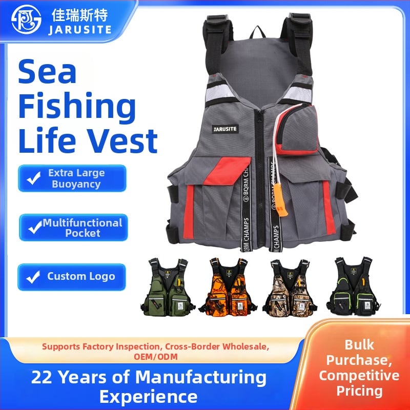 Jiarest външна рибарска жилетка с отделяем спасителен елемент, нейлон Oxford, пълнител от перлен памук, 5 джоба, за риболов и плуване