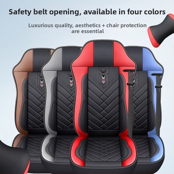 Pilns komplekts ādas sēdekļu pārvalkām kravas automašīnām – ādas virsma, sintētisko šķiedru pildījums, šūšanas stils, zīmols Tian Chen