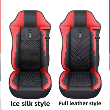 Pilns komplekts ādas sēdekļu pārvalkām kravas automašīnām – ādas virsma, sintētisko šķiedru pildījums, šūšanas stils, zīmols Tian Chen