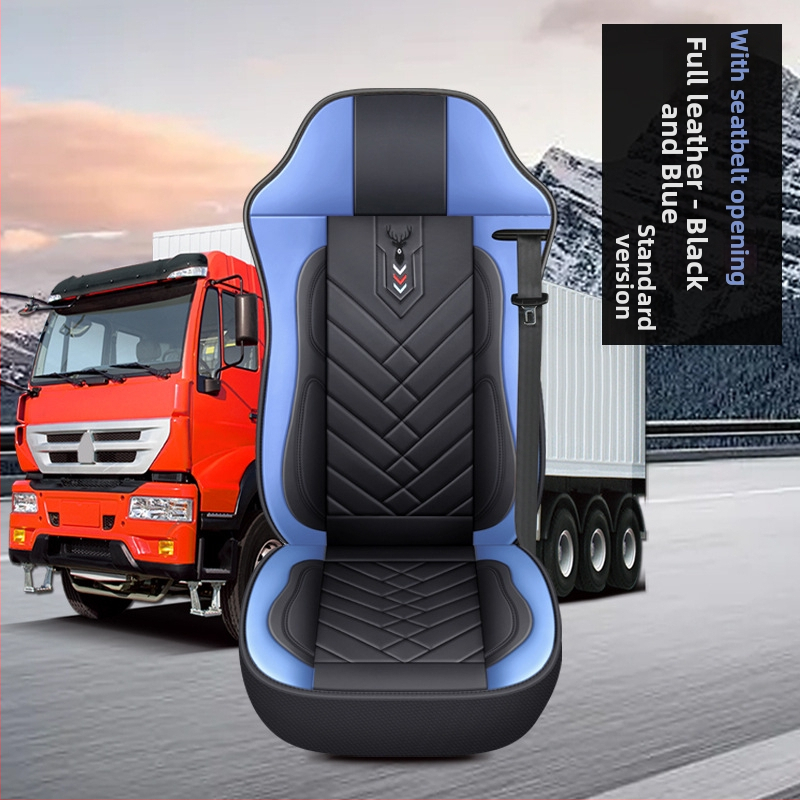 Pilns komplekts ādas sēdekļu pārvalkām kravas automašīnām – ādas virsma, sintētisko šķiedru pildījums, šūšanas stils, zīmols Tian Chen