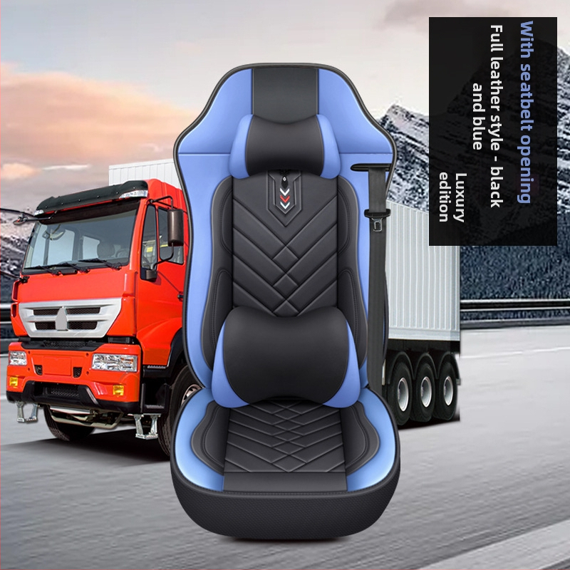 Pilns komplekts ādas sēdekļu pārvalkām kravas automašīnām – ādas virsma, sintētisko šķiedru pildījums, šūšanas stils, zīmols Tian Chen
