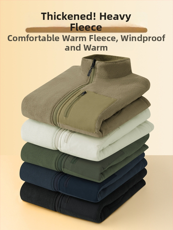 Vējizturīga divpusēja flīses veste ar augstu apkakli, rāvējslēdzējs, bieza flīsa odere, ziemai