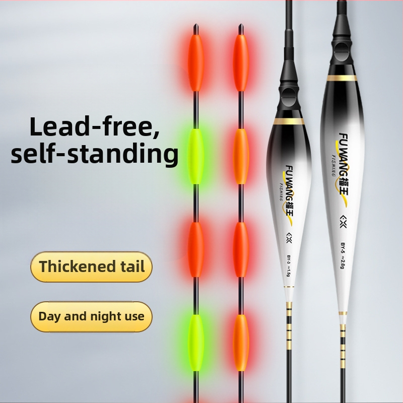 Πλωτήρας ψαρέματος για κάθετο drift – νανοϋλικό, χωρίς μόλυβδο, αυτόνομος, φωτιζόμενος στο σκοτάδι, ηλεκτρονικός drift