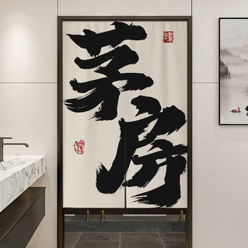 ΚουρτίνΑ πόρτας από ύφασμα για μπάνιο, κινεζικού στυλ, πολυεστέρας 90% / βαμβανο-λινό 90%, κατάλληλη για μπάνιο και επαγγελματικούς χώρους