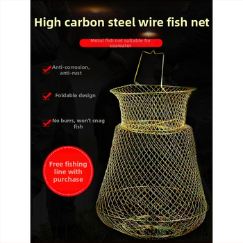 Mengda coș pliere din sârmă de oțel pentru protecția peștilor — Brand Mengda; Categorie: Protecția peștilor; Material: Altul