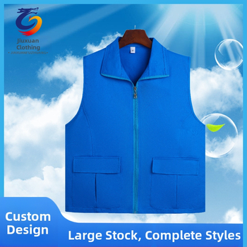 Reklāmas veste brīvprātīgajiem – Materiāls: 100% kokvilna; Aizvērums: rāvējslēdzējs; Oderējums: neilons; Apkakle: klasiskā