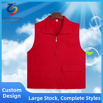 Reklāmas veste brīvprātīgajiem – Materiāls: 100% kokvilna; Aizvērums: rāvējslēdzējs; Oderējums: neilons; Apkakle: klasiskā