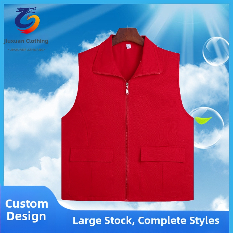 Reklāmas veste brīvprātīgajiem – Materiāls: 100% kokvilna; Aizvērums: rāvējslēdzējs; Oderējums: neilons; Apkakle: klasiskā