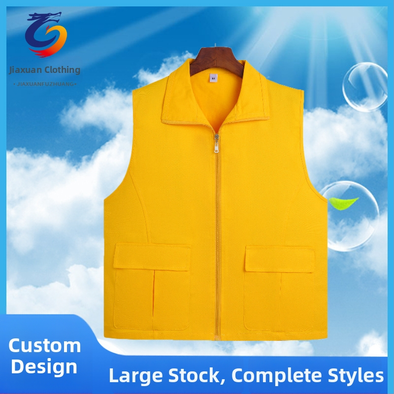 Reklāmas veste brīvprātīgajiem – Materiāls: 100% kokvilna; Aizvērums: rāvējslēdzējs; Oderējums: neilons; Apkakle: klasiskā