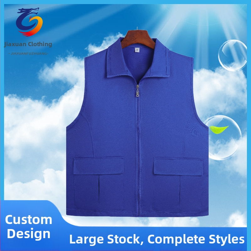 Reklāmas veste brīvprātīgajiem – Materiāls: 100% kokvilna; Aizvērums: rāvējslēdzējs; Oderējums: neilons; Apkakle: klasiskā