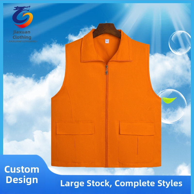 Reklāmas veste brīvprātīgajiem – Materiāls: 100% kokvilna; Aizvērums: rāvējslēdzējs; Oderējums: neilons; Apkakle: klasiskā