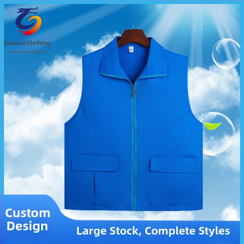 Reklāmas veste brīvprātīgajiem – Materiāls: 100% kokvilna; Aizvērums: rāvējslēdzējs; Oderējums: neilons; Apkakle: klasiskā