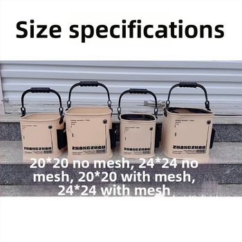 Φορητός πτυσσόμενος κάδος ψαρέματος για υπαίθριες δραστηριότητες — μεταφορικός, EVA υλικό, μάρκα Wilderness walk, προέλευση Κίνα