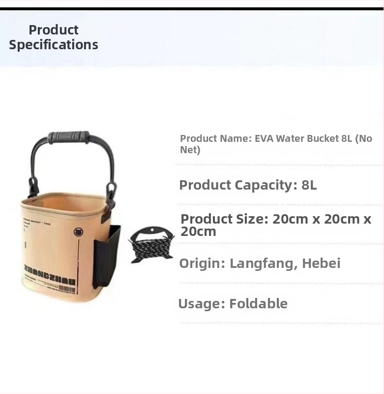 Φορητός πτυσσόμενος κάδος ψαρέματος για υπαίθριες δραστηριότητες — μεταφορικός, EVA υλικό, μάρκα Wilderness walk, προέλευση Κίνα