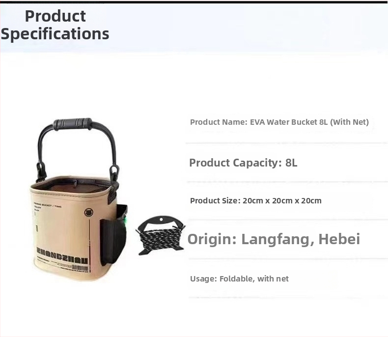 Φορητός πτυσσόμενος κάδος ψαρέματος για υπαίθριες δραστηριότητες — μεταφορικός, EVA υλικό, μάρκα Wilderness walk, προέλευση Κίνα