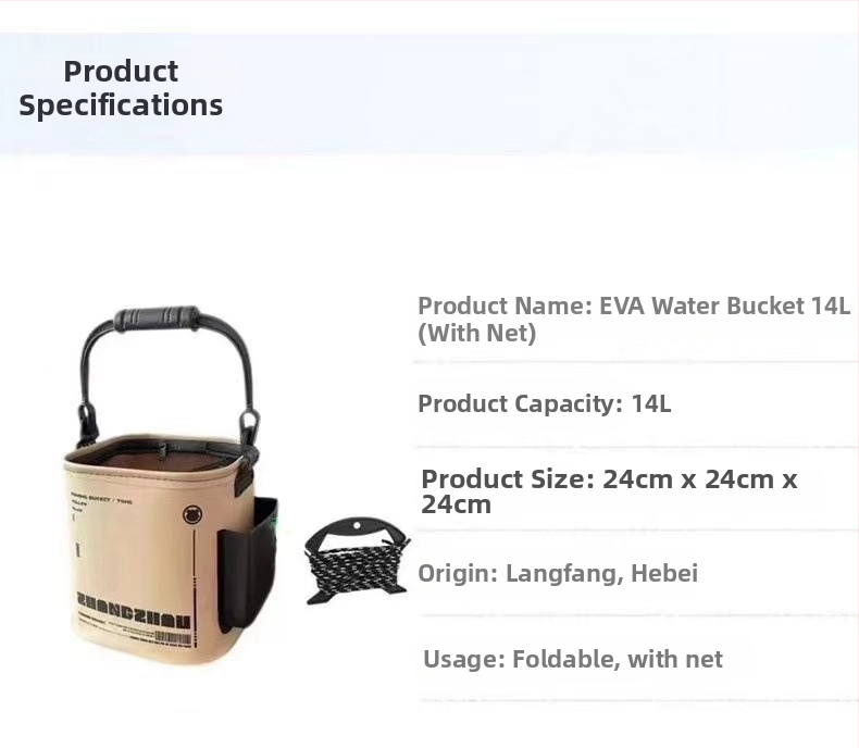 Φορητός πτυσσόμενος κάδος ψαρέματος για υπαίθριες δραστηριότητες — μεταφορικός, EVA υλικό, μάρκα Wilderness walk, προέλευση Κίνα