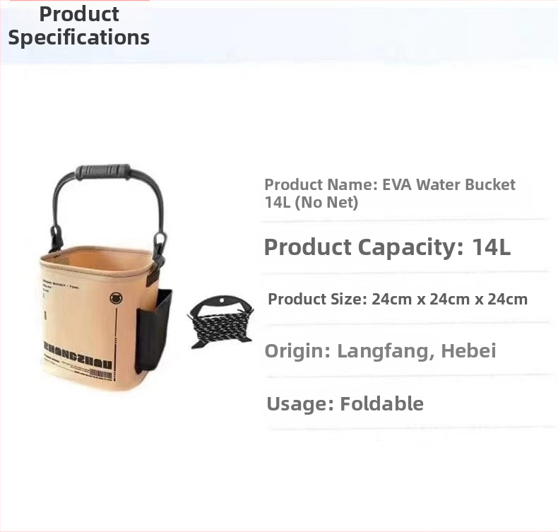 Φορητός πτυσσόμενος κάδος ψαρέματος για υπαίθριες δραστηριότητες — μεταφορικός, EVA υλικό, μάρκα Wilderness walk, προέλευση Κίνα