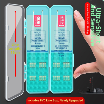 Barbēti divi āķi ezera makšķerēšanai, 8 āķi