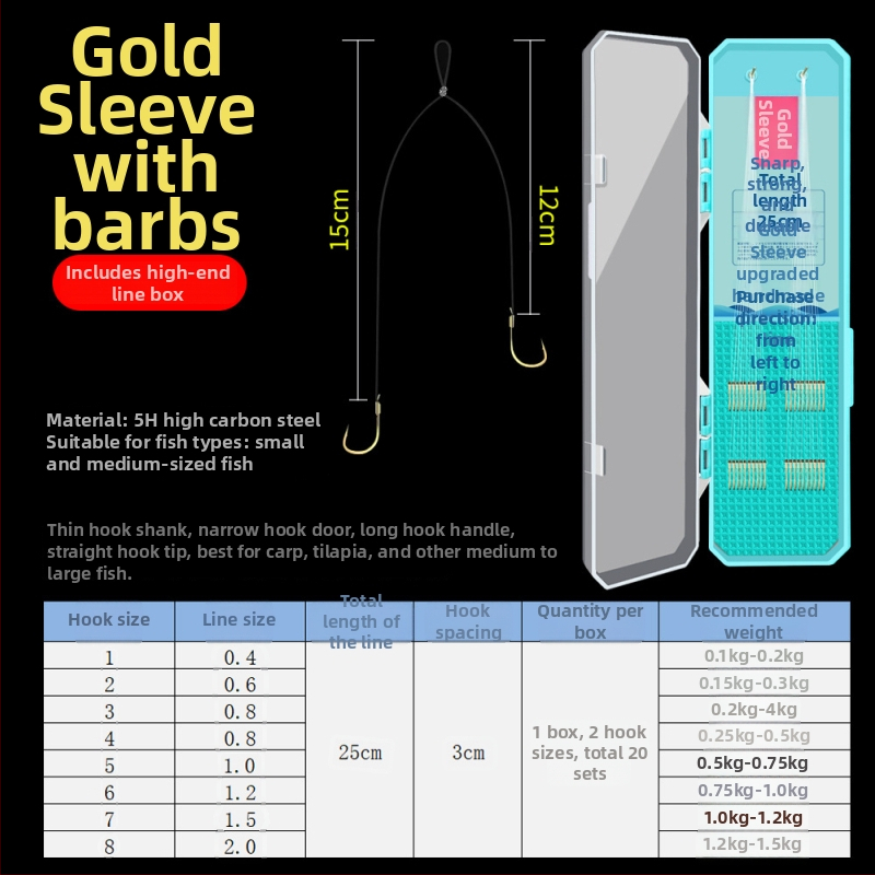 Barbēti divi āķi ezera makšķerēšanai, 8 āķi
