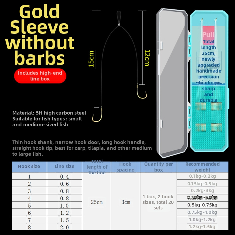 Barbēti divi āķi ezera makšķerēšanai, 8 āķi