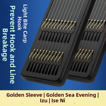 Upes makšķerēšanai – sublīnijas dubultais āķis, 1–10 āķi, āķa kategorija