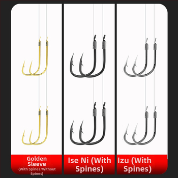 Upes makšķerēšanai – sublīnijas dubultais āķis, 1–10 āķi, āķa kategorija