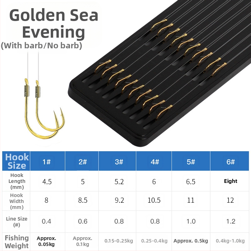 Upes makšķerēšanai – sublīnijas dubultais āķis, 1–10 āķi, āķa kategorija