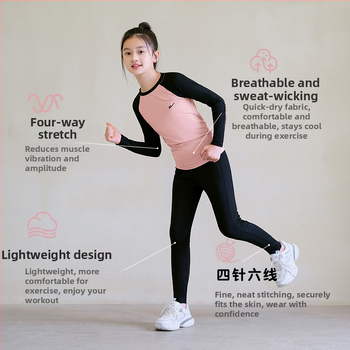 Set sport pentru fetițe, croi strâns, uscare rapidă — poliester/elastan 95/5, căptușeală poliester/elastan 5%, model monocrom, potrivit pentru iarnă, primăvară și toamnă, pentru alergare și fitness