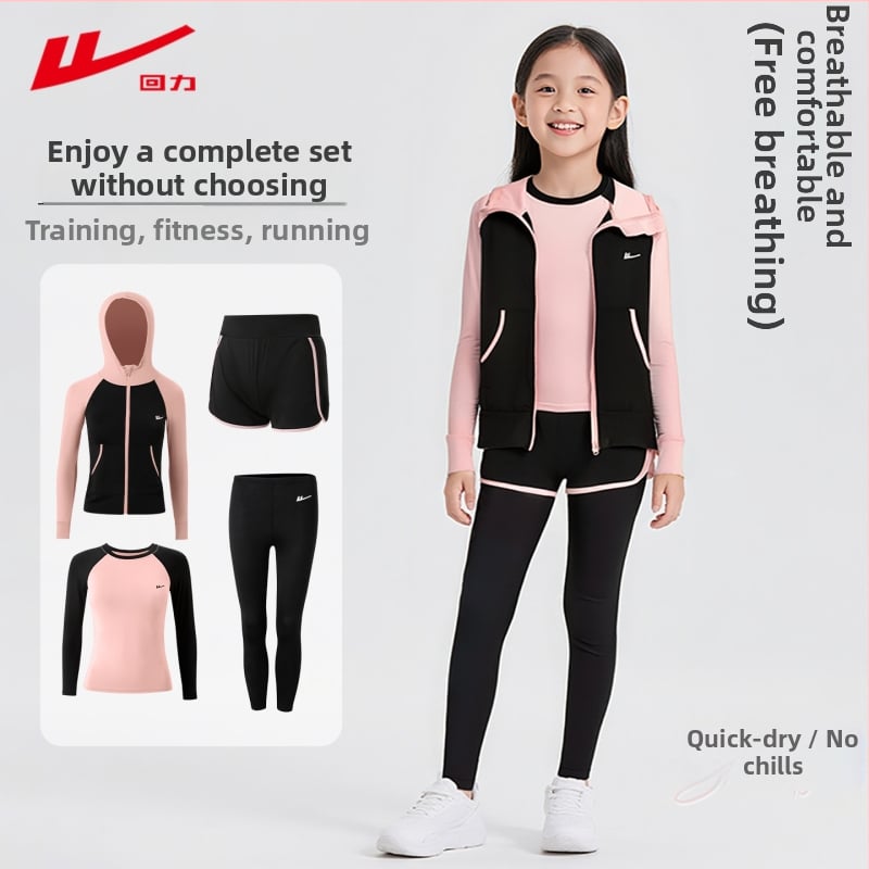 Set sport pentru fetițe, croi strâns, uscare rapidă — poliester/elastan 95/5, căptușeală poliester/elastan 5%, model monocrom, potrivit pentru iarnă, primăvară și toamnă, pentru alergare și fitness