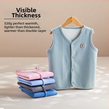 Bērnu ziemas veste ar biezāku flīsa odere, pogu slēgšana vienas rindas, poliestera odere un pildījums, vienkrāsains raksts, akadēmijas kardigāna stils