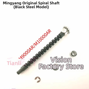 Mingyang ribolovni navijač s vizualnom detekcijom ribe i zavojnim osovinama, model M9000100001200013000X15000AR