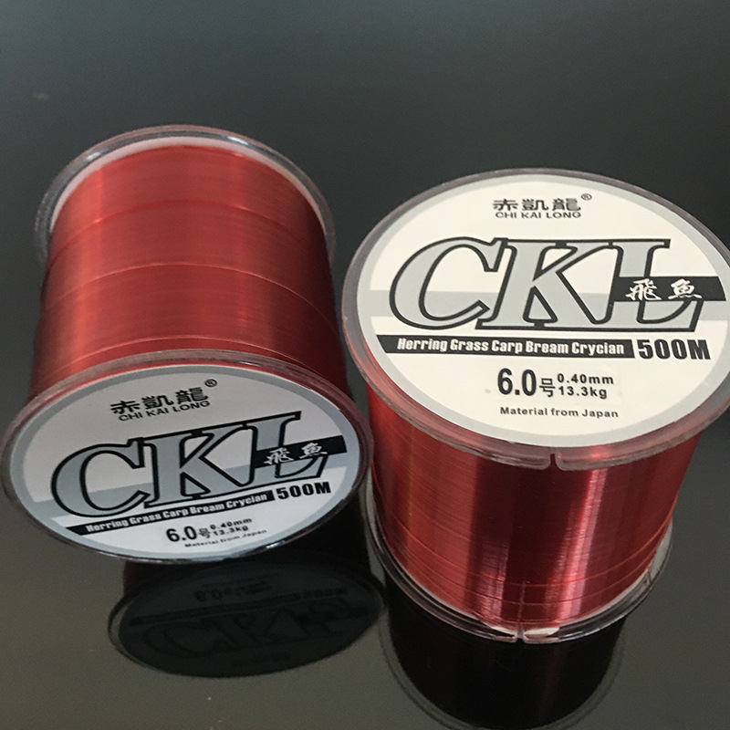 Glavna linija za ribolov Red Kailong, najlon, čvrsta, 6 komada