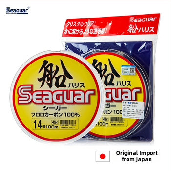 Seaguar fluorokarbon glavna linija i vodilna linija za ribolov (set 10 kom.)