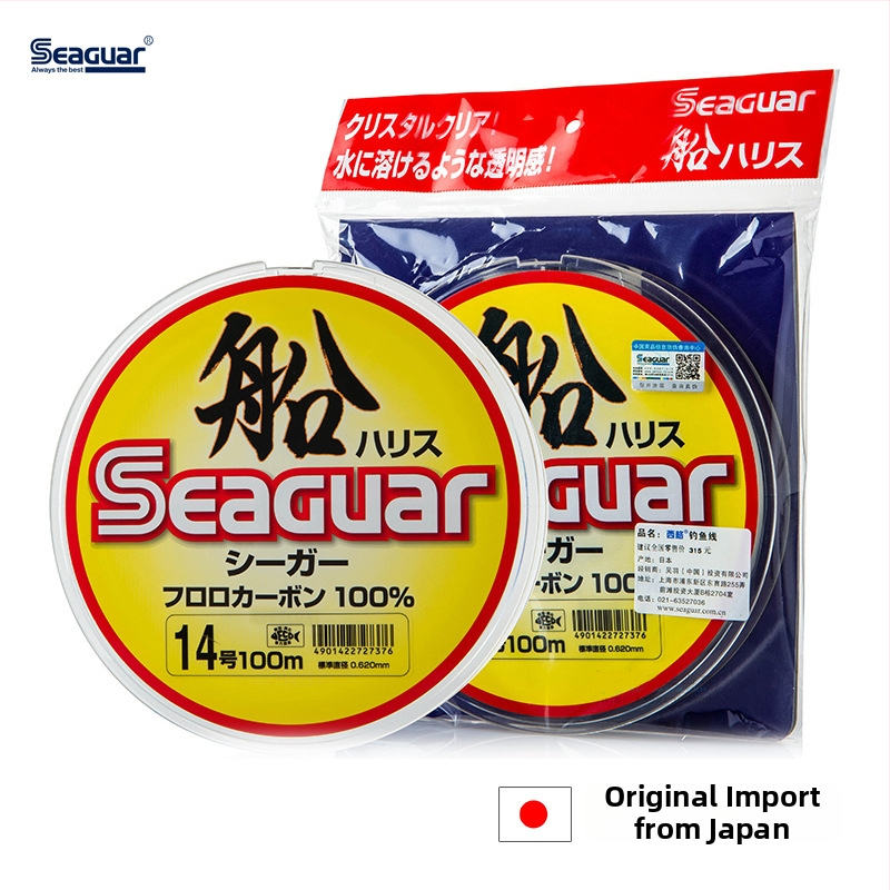 Seaguar fluorokarbon glavna linija i vodilna linija za ribolov (set 10 kom.)