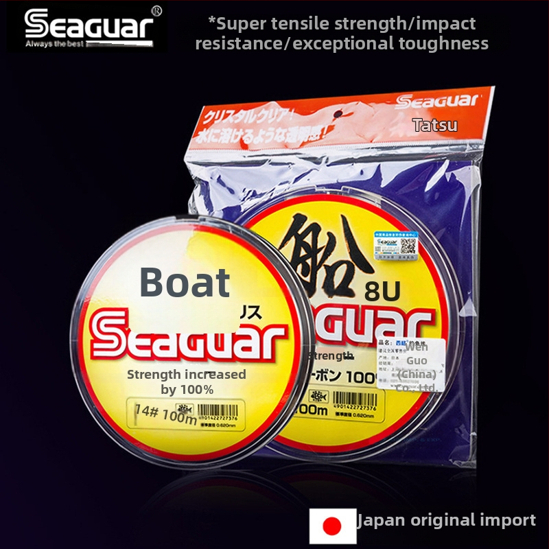 Seaguar fluorokarbon glavna linija i vodilna linija za ribolov (set 10 kom.)