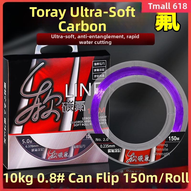 Glavna linija za ribolov, najlon nit Torayfc