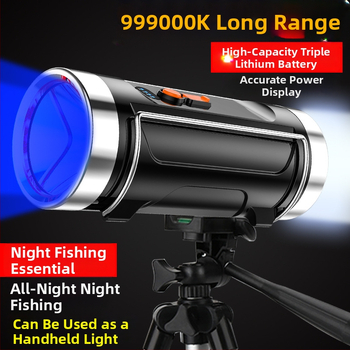 Ūdensdrošs makšķernieka LED lukturis, 30W, 1200mAh, darbības diapazons 100–200 m, uzlādējams