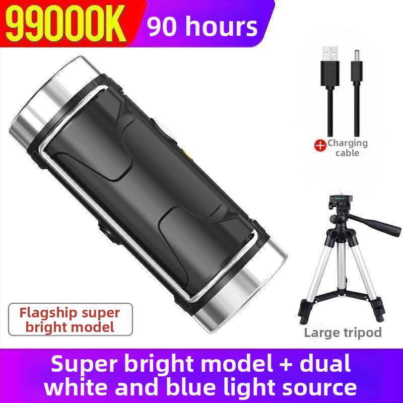 Ūdensdrošs makšķernieka LED lukturis, 30W, 1200mAh, darbības diapazons 100–200 m, uzlādējams