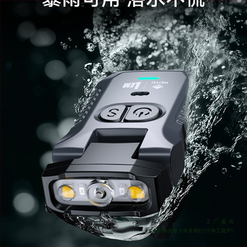 Lampa frontală pentru pescuit – baterie litiu polimer 1300mAh, reîncărcabilă, impermeabilă, greutate ~68 g, model 985, autonomie până la 50 h