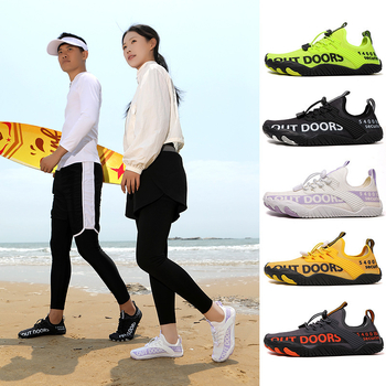 Ötujjas vízicipő hálós felsővel, EVA középtalppal és csúszásmentes gumitalppal úszáshoz, horgászathoz és fitneszhez