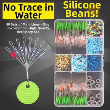 Silicone Space Bean makšķerēšanas komplekts ar peldvietas sēdvietu, osmiņa formas gredzens un galvenā līnija – pilns piederumu komplekts; Izcelsme: Ķīnas kontinentālā daļa