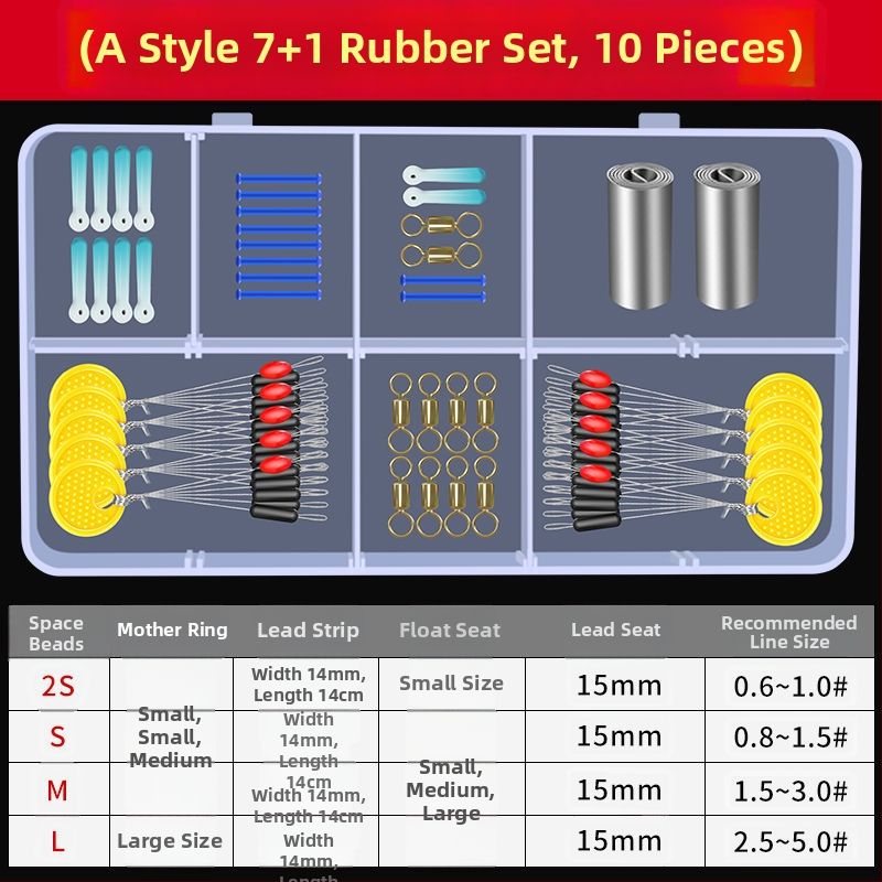 Silicone Space Bean makšķerēšanas komplekts ar peldvietas sēdvietu, osmiņa formas gredzens un galvenā līnija – pilns piederumu komplekts; Izcelsme: Ķīnas kontinentālā daļa