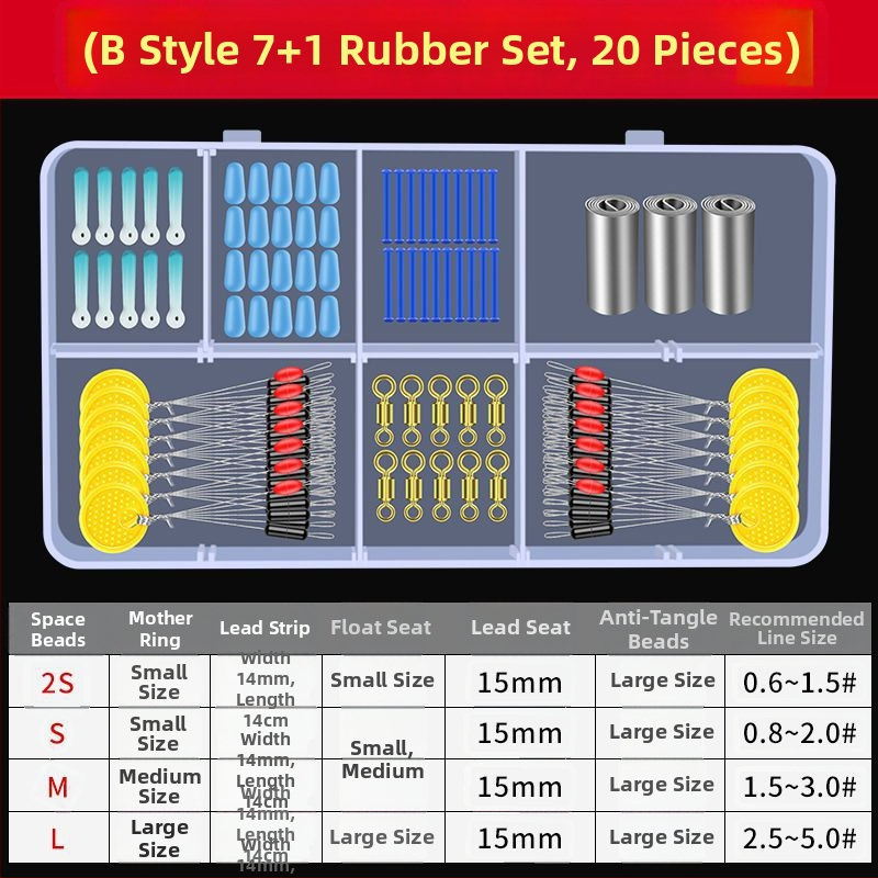 Silicone Space Bean makšķerēšanas komplekts ar peldvietas sēdvietu, osmiņa formas gredzens un galvenā līnija – pilns piederumu komplekts; Izcelsme: Ķīnas kontinentālā daļa